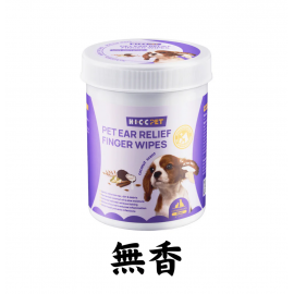 HICCPET 寵物潔耳手指 50片裝 - 無香（貓狗適用）